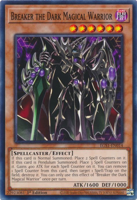 Breaking the Spell: Yugioh Breaker the Magical Warrior's Role in Breaking Spell/Trap Cards